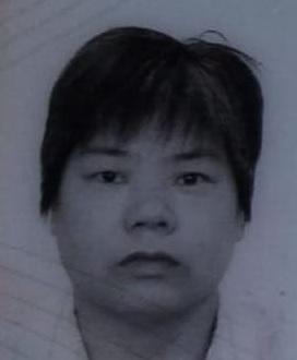 Hung On-shui, aged 58, is about 1.5 metres tall, 41 kilograms in weight and of thin build. She has a pointed face with yellow complexion and short grey hair. She was last seen wearing a black long-sleeved shirt with pink dots pattern, black trousers and blue slippers.