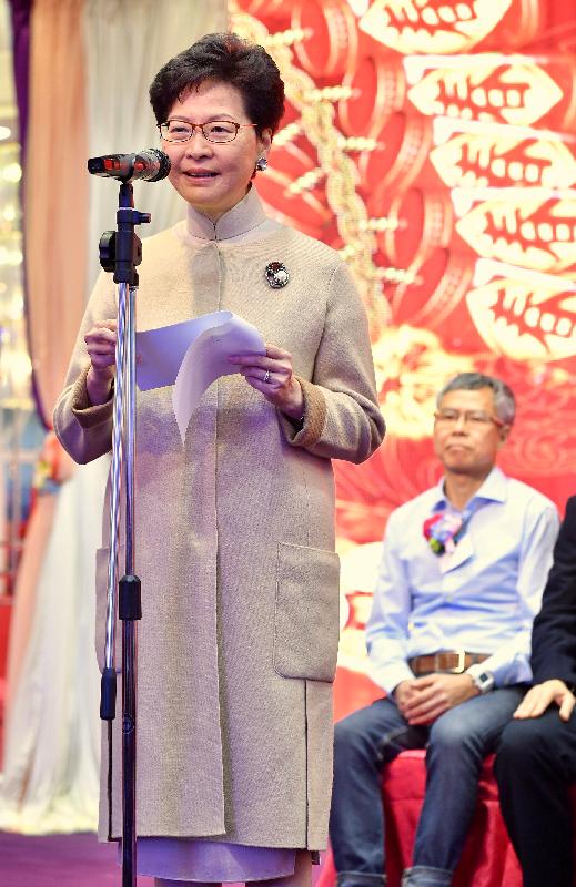 行政长官林郑月娥今日（二月十九日）在劳工界己亥年新春酒会致辞。