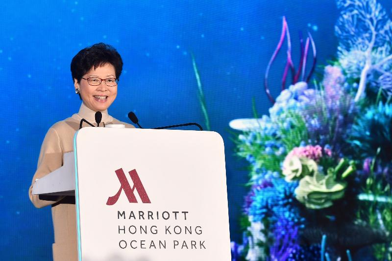 The Chief Executive, Mrs Carrie Lam, speaks at the Grand Opening of the Hong Kong Ocean Park Marriott Hotel today (February 19).