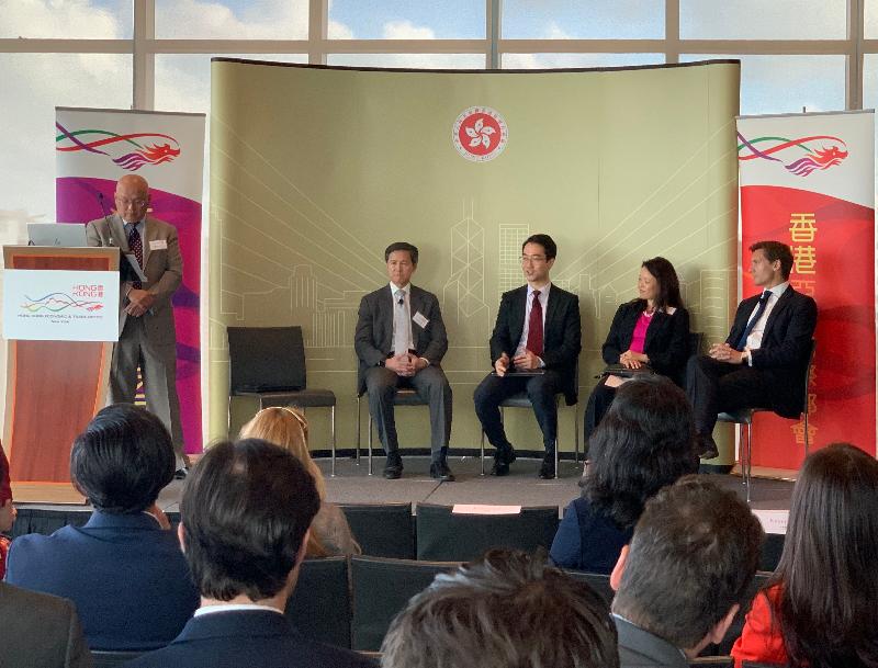 At a business seminar held by the Hong Kong Economic and Trade Office in New York and Invest Hong Kong in Miami today (February 19, Miami time), speakers describe to the audience the business opportunities that Hong Kong can offer for US companies.