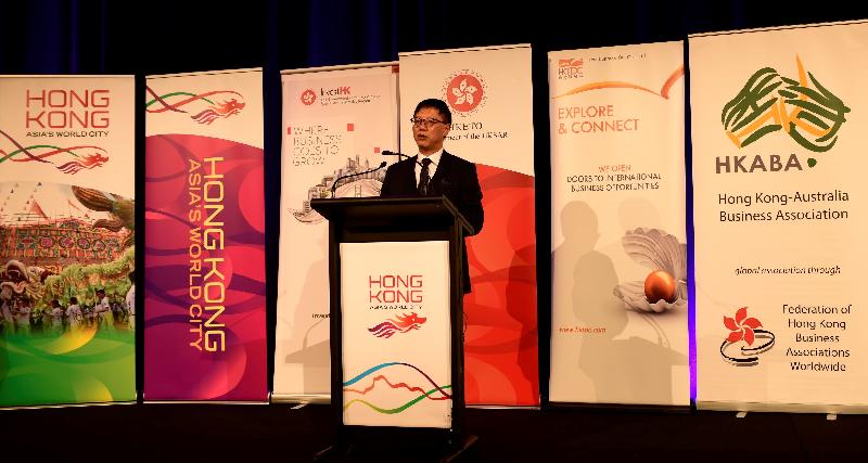The Director of the Hong Kong Economic and Trade Office, Sydney (HKETO Sydney), Mr Raymond Fan, delivered a speech at the HKETO Sydney Chinese New Year reception in Sydney yesterday (February 19).