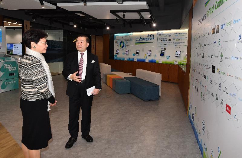 The Chief Executive, Mrs Carrie Lam, visited Cyberport in Southern District this afternoon (February 22). Photo shows Mrs Lam (left) receiving a briefing by the Chairman of Hong Kong Cyberport Management Company Limited, Dr George Lam (right).
