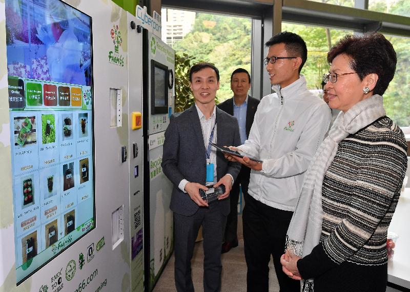 The Chief Executive, Mrs Carrie Lam, visited Cyberport in Southern District this afternoon (February 22). Photo shows Mrs Lam (first right) receiving a briefing by the start-up enterprises in Cyberport on their products in an area on smart living.