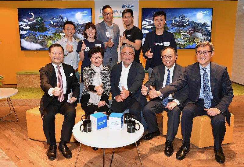 The Chief Executive, Mrs Carrie Lam, visited Smart-Space 8, a co-working space operated by Cyberport in Tsuen Wan District this afternoon (February 22). Photo shows (front row, from left) the Chairman of Hong Kong Cyberport Management Company Limited, Dr George Lam; Mrs Lam; the Deputy Chairman and Managing Director of HKR International, Mr Victor Cha; the Secretary for Innovation and Technology, Mr Nicholas W Yang; the Chief Executive Officer of the Hong Kong Cyberport Management Company Limited, Mr Peter Yan, and young start-up entrepreneurs in a group photo after a chat.