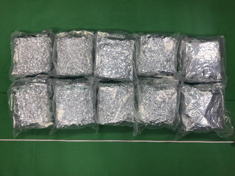Hong Kong Customs today (February 23) seized about 10 kilograms of suspected cannabis buds with an estimated market value of about $2 million in Tsing Yi. 