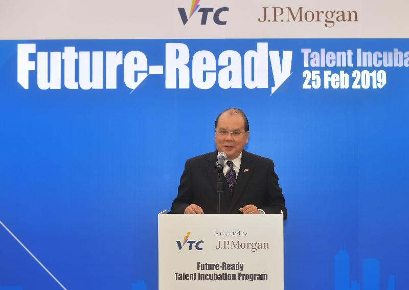The Chief Secretary for Administration, Mr Matthew Cheung Kin-chung, speaks at a launch ceremony for the Future-Ready Talent Incubation Programme today (February 25).
