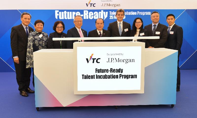 The Chief Secretary for Administration, Mr Matthew Cheung Kin-chung, attended a launch ceremony for the Future-Ready Talent Incubation Programme today (February 25). Photo shows (from third left) the Executive Director of the Vocational Training Council (VTC), Mrs Carrie Yau; the Chairman of the VTC, Dr Roy Chung; Mr Cheung; Deputy Chief Executive Officer for Asia Pacific at JP Morgan, Mr Filippo Gori; and other guests at the ceremony.