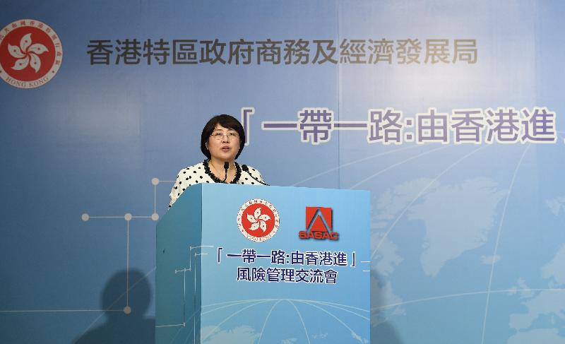 The Deputy Director-General of the Bureau of International Cooperation of the State-owned Assets Supervision and Administration Commission of the State Council (SASAC), Madam Zhang Jihui, delivers remarks at the opening session of the "Belt and Road: Hong Kong - IN" Sharing Session jointly held by the Commerce and Economic Development Bureau and the SASAC today (February 25).