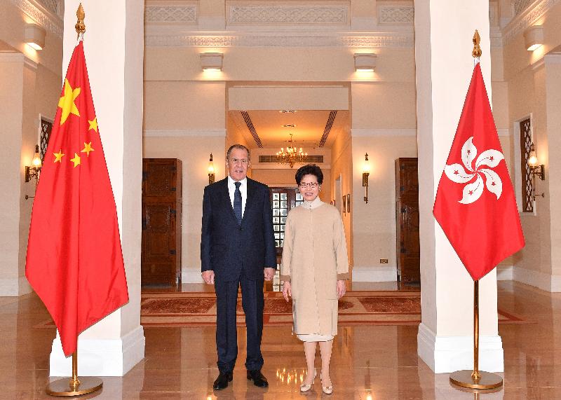 The Chief Executive, Mrs Carrie Lam (right), meets with the visiting Minister of Foreign Affairs of Russia, Mr Sergey Lavrov (left), at Government House this morning (February 26).