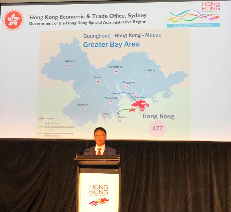 The Director of the Hong Kong Economic and Trade Office, Sydney (HKETO Sydney), Mr Raymond Fan, delivers a speech at the HKETO Sydney Chinese New Year reception in Melbourne on February 25 (Melbourne time).