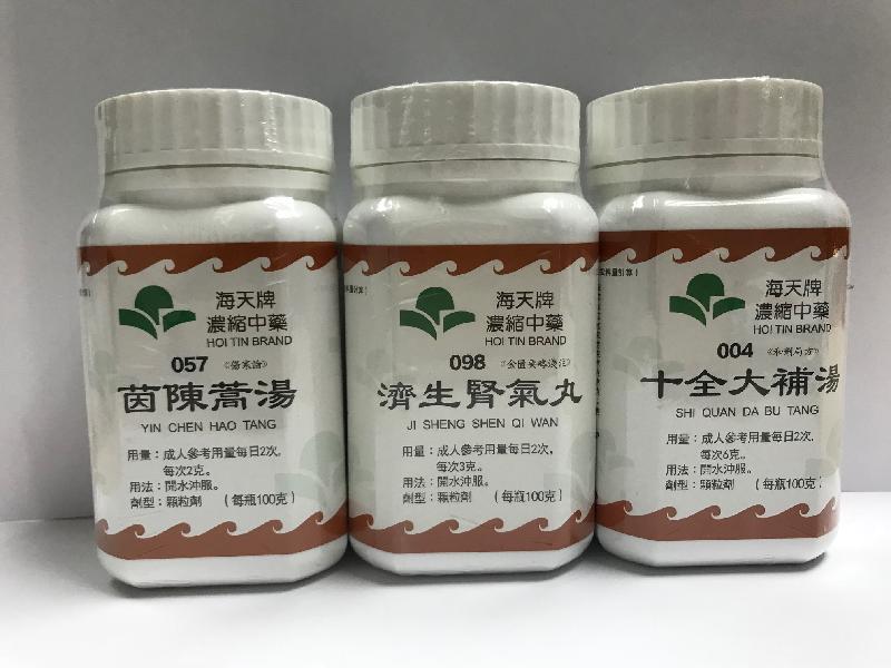 The Department of Health today (February 28) endorsed a licensed wholesaler of proprietary Chinese medicine (pCm), Hong Kong Premier Concentrated Chinese Herbs Limited, to voluntarily recall a total of three batches of three types of compound Chinese medicine granules because the amount of the excipients in the related products did not match with the particulars of their registration records. The products are suspected to be unregistered pCm. Picture shows the products concerned.