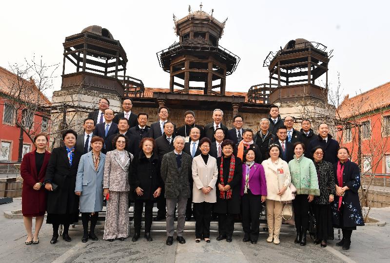 The Chief Executive, Mrs Carrie Lam, visited the Palace Museum in Beijing today (March 2). Photo shows Mrs Lam (first row; seventh left); the Director of the Hong Kong and Macao Affairs Office of the State Council, Mr Zhang Xiaoming (third row; third left); the Director of the Liaison Office of the Central People's Government in the Hong Kong Special Administrative Region, Mr Wang Zhimin (second row; fourth left); the Director of the Palace Museum, Dr Shan Jixiang (third row; fourth left); the Director of the Forbidden City Cultural Heritage Conservation Foundation, Mr Li Ji (third row; first right); the Director of the Ng Teng Fong Charitable Foundation, Mr Daryl Ng (second row; first right); the Secretary for Constitutional and Mainland Affairs, Mr Patrick Nip (fourth row; second left); the Director of the Chief Executive's Office, Mr Chan Kwok-ki (fourth row; first left); the Director of the Office of the Hong Kong Special Administrative Region Government in Beijing, Mr John Leung (second row; first left); and other participants at the Palace of Prolonging Happiness.