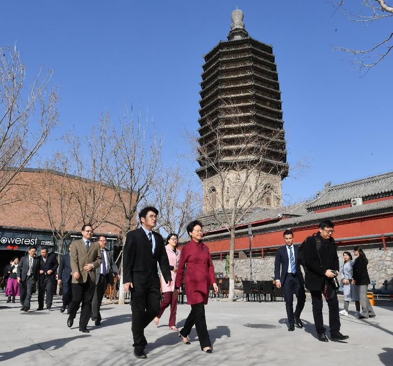 The Chief Executive, Mrs Carrie Lam (front, second left), visited the Tianning No. 1 Cultural and Technological Innovation Park in Beijing today (March 5).