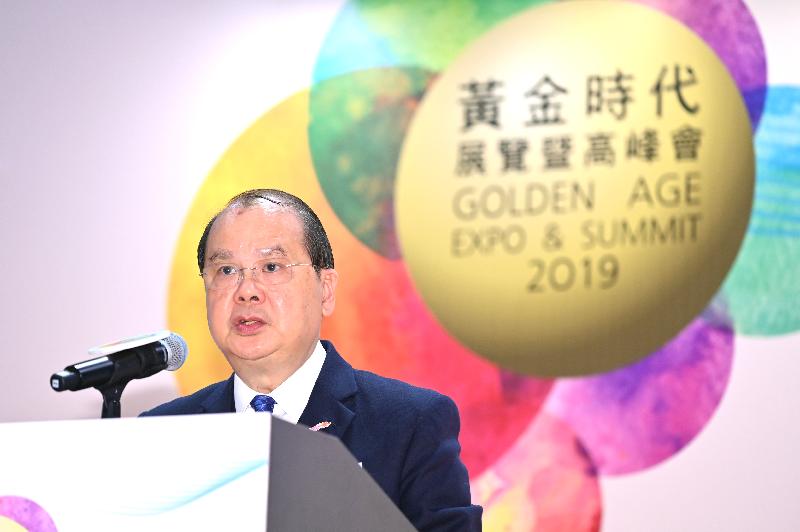 政務司司長張建宗今日（三月八日）在黃金時代展覽暨高峰會2019開幕典禮致辭。 