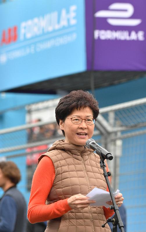 The Chief Executive, Mrs Carrie Lam, addresses the 2019 FIA Formula E Hong Kong E-Prix opening ceremony in Central today (March 10).