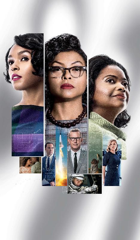 Co-organised by the Film Programmes Office, the Hong Kong Science Museum and the Hong Kong Space Museum of the Leisure and Cultural Services Department, "Sci-Fi-Sci 2019" will screen three films themed on science. Picture shows poster art of "Hidden Figures" (2016). 