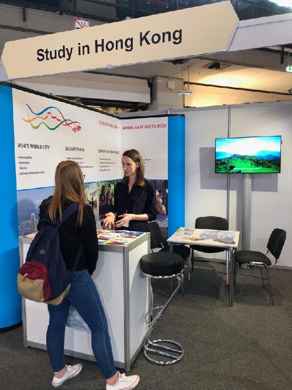 The Hong Kong Economic and Trade Office, Berlin, hosted a booth at the BeSt Education Fair in Vienna from March 7 to 10 (Vienna time) to inform visitors about the study opportunities in Hong Kong.
