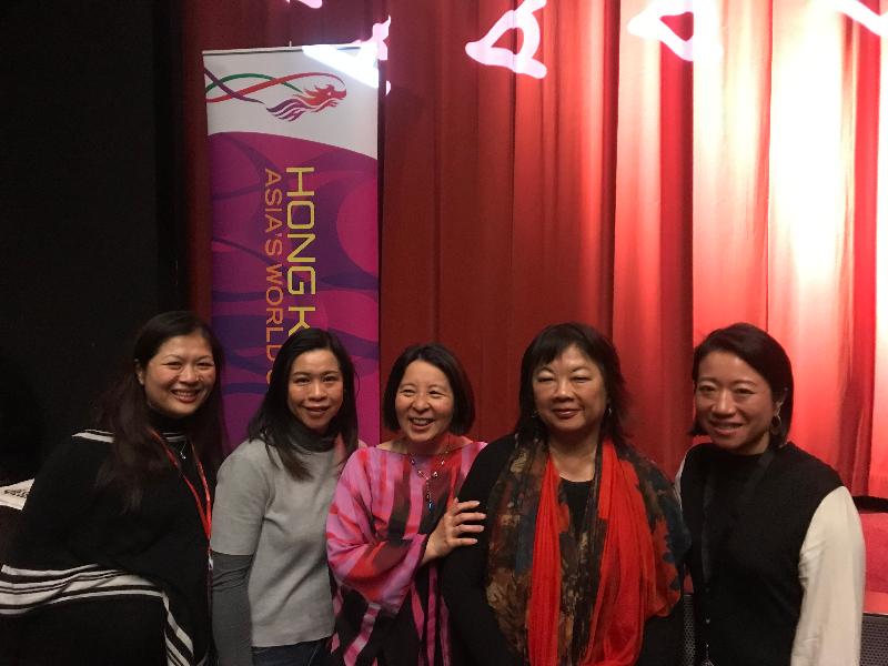 From left: the Managing Director of the CinemAsia Film Festival, Ms Pan Hui-hui; the Deputy Representative of the Hong Kong Economic and Trade Office in Brussels, Miss Fiona Chau; the Artistic Director of the CinemAsia Film Festival, Ms Maggie Lee; and filmmakers Mary Stephen and Jessey Tsang are pictured at the closing ceremony of the CinemAsia Film Festival 2019 in Amsterdam, the Netherlands, on March 10 (Amsterdam time).