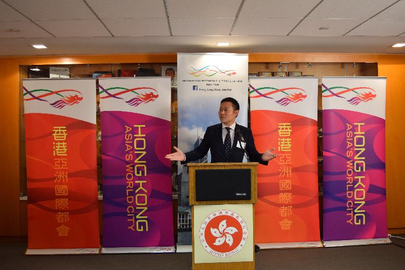 The Under Secretary for Labour and Welfare, Mr Caspar Tsui, today (March 12, New York time) officiated and spoke at a lunch reception at the Hong Kong Economic and Trade Office in New York amid meetings of the 63rd session of the United Nations Commission on the Status of Women in New York.