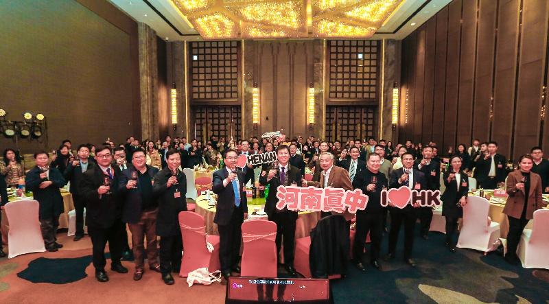 The Henan Liaison Unit of the Hong Kong Economic and Trade Office in Wuhan held "Celebration of the 40th Anniversary of China's Reform and Opening Up cum Spring Reception for Hong Kong Residents in Henan Province 2019" in Zhengzhou, Henan Province on March 13. More than  150 Hong Kong people who live in Henan attended the event.