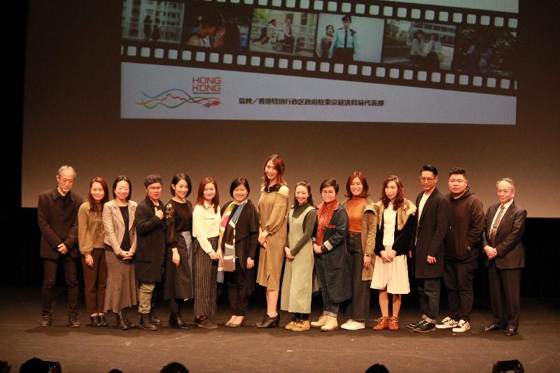 The Principal Hong Kong Economic and Trade Representative (Tokyo), Ms Shirley Yung (seventh left), is pictured at the "Hong Kong Night" movie screening held in Osaka, Japan today (March 14, Osaka time) alongside Hong Kong film talents and other guests participating in the Osaka Asian Film Festival.