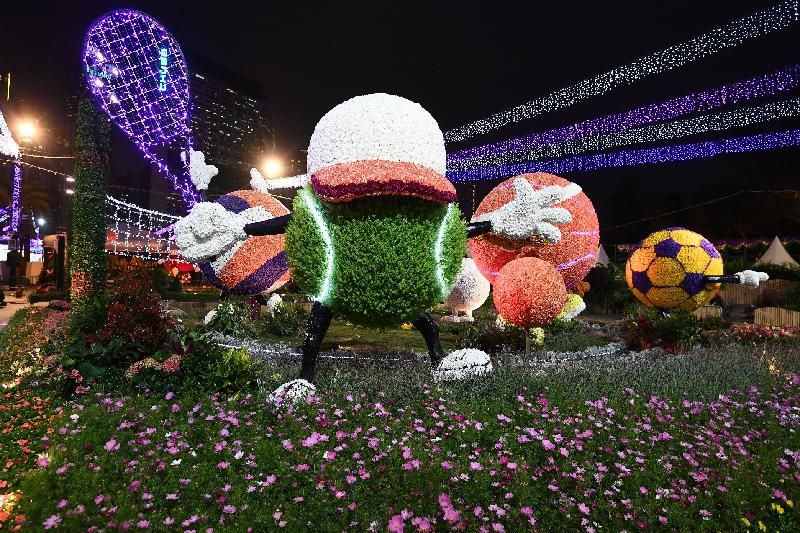 The Hong Kong Flower Show 2019 will be held at Victoria Park from tomorrow (March 15) until March 24. This year's flower show features "When Dreams Blossom" as the main theme and the Chinese hibiscus is the theme flower. In the evening, there will be 10-minute light shows at 7.30pm and 8.30pm at the floral displays along the central axis of the showground to create a delightful ambience.