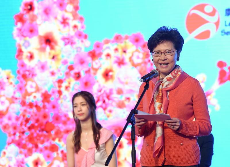 The Chief Executive, Mrs Carrie Lam, speaks at the opening ceremony of the Hong Kong Flower Show 2019 today (March 15).