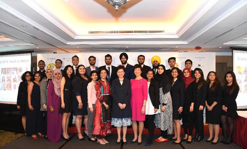 The Chief Executive, Mrs Carrie Lam, attended the launch ceremony of Diversity List 2019: Youth to Watch held by the Zubin Foundation today (March 16). Photo shows Mrs Lam (front row, centre); Co-founder and Chief Executive Officer of the Zubin Foundation Ms Shalini Mahtani (front row, eighth left); the appointees on the List; and other guests at the ceremony.