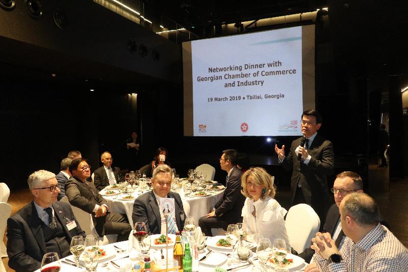 The Secretary for Commerce and Economic Development, Mr Edward Yau, and the Hong Kong business and professional delegation attended a networking dinner with the representatives of the Georgian Chamber of Commerce and Industry in Tbilisi, Georgia yesterday (March 19, Tbilisi time) to better understand the business environment in Georgia. Photo shows Mr Yau delivering remarks at the dinner.