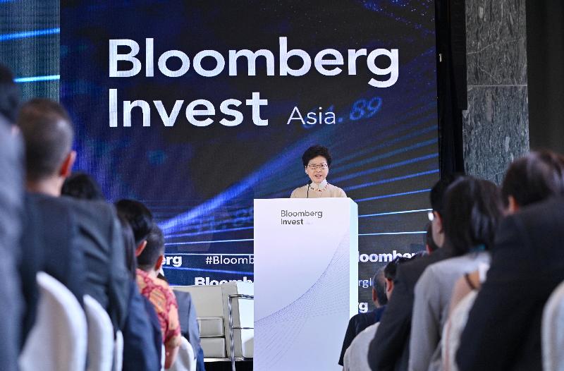 The Chief Executive, Mrs Carrie Lam, gives a keynote speech at the Bloomberg Invest Asia Summit today (March 21).