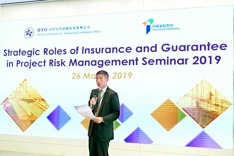 The Executive Director (External) of the Hong Kong Monetary Authority and Deputy Director of the Infrastructure Financing Facilitation Office, Mr Vincent Lee, today (March 26) gives welcome remarks and talks about the importance of risk mitigation in infrastructure investments and financing.
