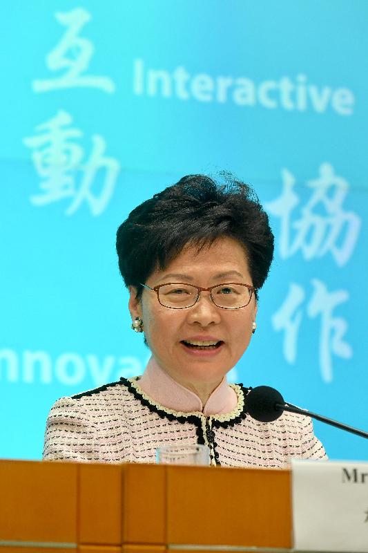 The Chief Executive, Mrs Carrie Lam, holds a press conference today (March 26) on the interim report of the Commission of Inquiry into the Construction Works at and near the Hung Hom Station Extension under the Shatin to Central Link Project, the toll adjustment proposal for traffic rationalisation among the three road harbour crossings, and the proposed amendments to the Fugitive Offenders Ordinance and the Mutual Legal Assistance in Criminal Matters Ordinance. 