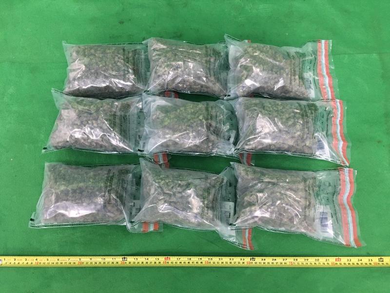 Hong Kong Customs seized about 2 kilograms of suspected cannabis buds with an estimated market value of about $510,000 at Hong Kong International Airport on March 18. 