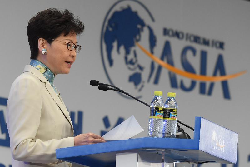 The Chief Executive, Mrs Carrie Lam, speaks at the "ASEAN-China Governors/Mayors' Dialogue" session at the Boao Forum for Asia Annual Conference 2019 in Hainan today (March 29). 