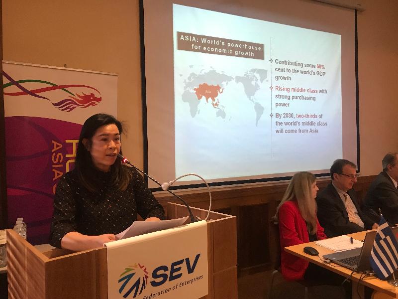 The Hong Kong Economic and Trade Office in Brussels (HKETO, Brussels) held a business seminar in Athens, Greece, in co-operation with the SEV-Hellenic Federation of Enterprises and Invest Hong Kong on March 21 (Athens time). Photo shows the Deputy Representative of HKETO, Brussels, Miss Fiona Chau, updating Greek entrepreneurs on Hong Kong’s business-friendly climate and the business opportunities arising from the Belt and Road Initiative and the Guangdong-Hong Kong-Macao Greater Bay Area development.