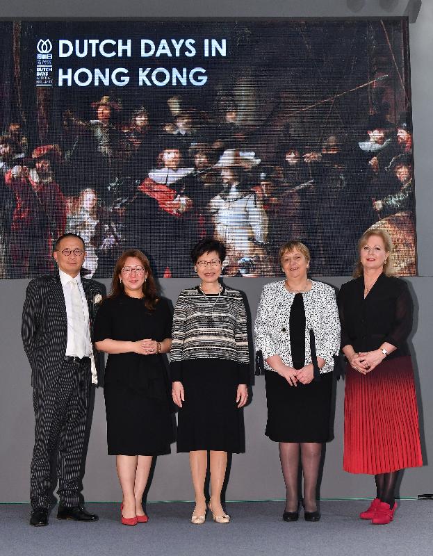 The Chief Executive, Mrs Carrie Lam, attends the Opening of Dutch Days in Hong Kong today (March 30). Photo shows (from left) the Chief Executive Officer of Asia, Sotheby's, Mr Kevin Ching; the Director of Asia Week Hong Kong, Ms Candice Lee; Mrs Lam; the Consul General of the Kingdom of the Netherlands in Hong Kong and Macao, Ms Annemieke Ruigrok; and the Executive Director of the Rembrandt House Museum in Amsterdam, Ms Lidewij de Koekkoek, officiating at the opening.