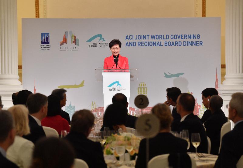 The Chief Executive, Mrs Carrie Lam, speaks at the Airports Council International (ACI) Joint World Governing and Regional Board Dinner this evening (March 31). 