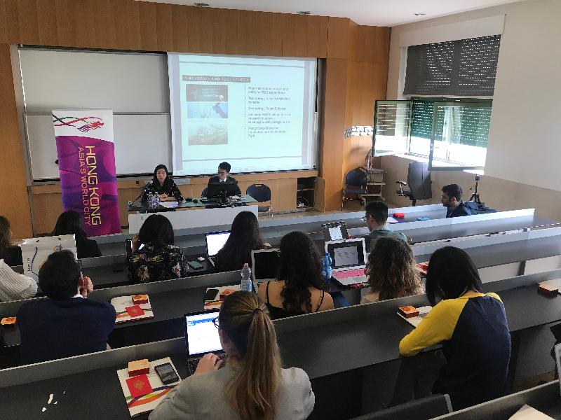 The Hong Kong Economic and Trade Office in Brussels gave a presentation on Hong Kong to a group of Bocconi University students in Milan, Italy, on April 2 (Milan time). The students, specialising in the fields of fashion, retail and financial services, will visit Hong Kong for a study trip from April 15 to 18.