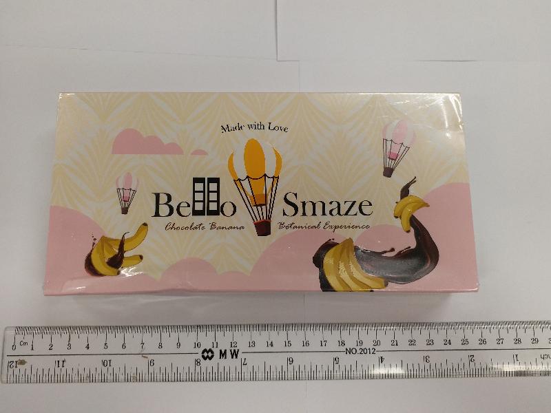 The Department of Health today (April 4) appealed to the public not to buy or consume two slimming products named Leg Step and Bello Smaze as they were found to contain an undeclared and controlled drug ingredient that might be dangerous to health. Picture shows the product Bello Smaze.