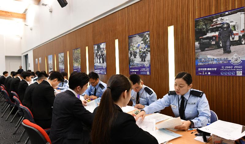 The Hong Kong Police Force today (April 6) holds the Police Recruitment Day (Spring) at the Police Headquarters. The Recruitment Day provides one-stop service to applicants, shortening the time required for the recruitment process.
