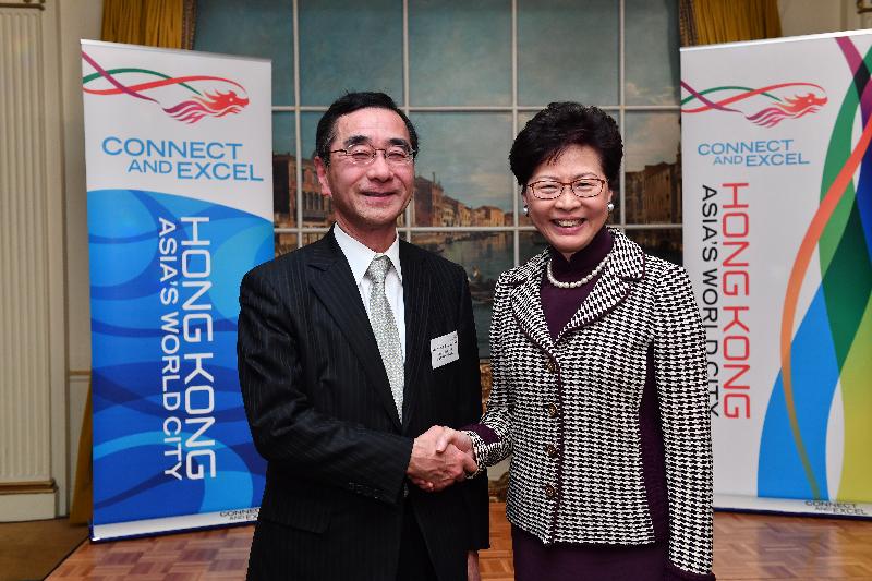The Chief Executive, Mrs Carrie Lam, met with the Chairman of the Japan External Trade Organization, Mr Nobuhiko Sasaki, in Tokyo, Japan, yesterday (April 7). Photo shows Mrs Lam (right) and Mr Sasaki after the meeting.