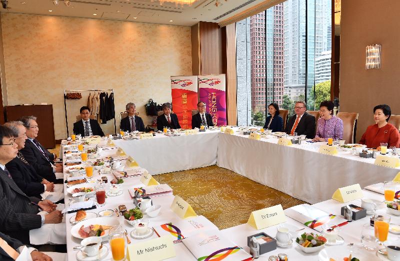 The Chief Executive, Mrs Carrie Lam, continued her visit to Japan in Tokyo this morning (April 8). Photo shows Mrs Lam (second right) at a breakfast meeting with representatives of the innovation and technology sector in Japan. Also attending were the Director-General of Investment Promotion, Mr Stephen Phillips (third right), and the Principal Hong Kong Economic and Trade Representative, Tokyo, Ms Shirley Yung (first right).