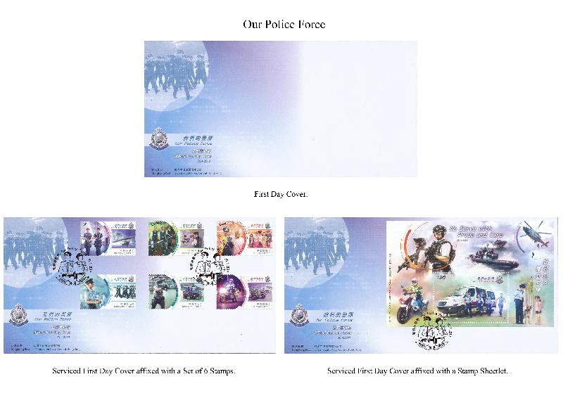 Hongkong Post announced today (April 11) that a set of special stamps on the theme "Our Police Force" and associated philatelic products will be released for sale on April 30 (Tuesday). Picture shows First Day Cover and Serviced First Day Covers.