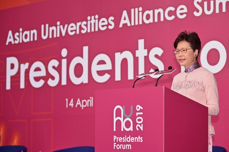 The Chief Executive, Mrs Carrie Lam, speaks at the Asian Universities Alliance Summit 2019 Presidents Forum today (April 14).
