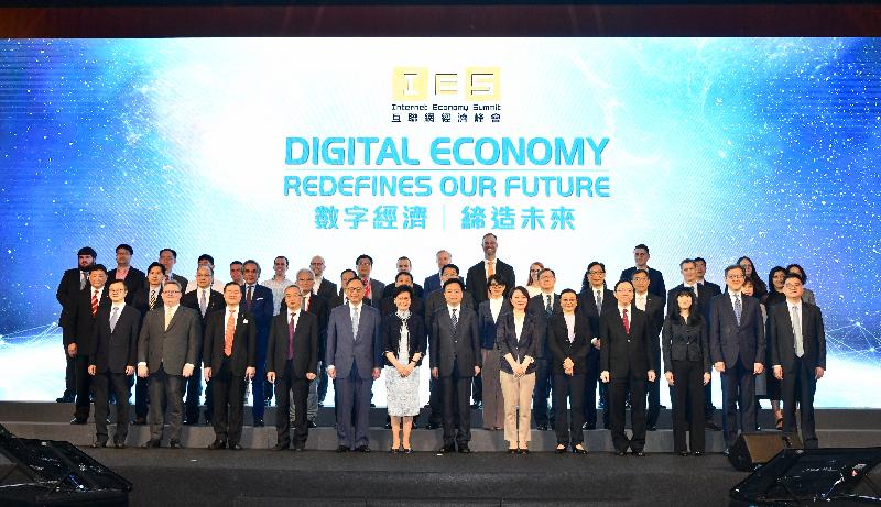 The Chief Executive, Mrs Carrie Lam, attended the Internet Economy Summit 2019 today (April 15). Photo shows (front row, from third left) the Chairman of the Board of Directors of Cyberport, Dr George Lam; Member of the Standing Committee of the CPC Hangzhou Municipal Committee Mr Chen Xinhua; the Secretary for Innovation and Technology, Mr Nicholas W Yang; Mrs Lam; Deputy Director of the Cyberspace Administration of China Mr Yang Xiaowei; Deputy Director of the Liaison Office of the Central People's Government in the Hong Kong Special Administrative Region Ms Lu Xinning; the President of the China Internet Development Foundation, Ms Ma Li; the Government Chief Information Officer, Mr Victor Lam; and other guests at the summit. 
