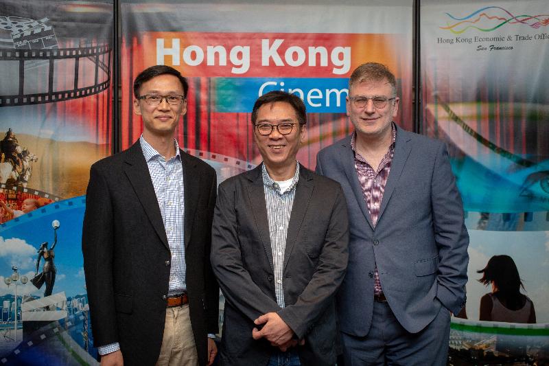 The Director of the Hong Kong Economic and Trade Office in San Francisco, Mr Ivanhoe Chang (left); the Executive Director of SFFILM, Mr Noah Cowan (right); and Hong Kong film director Stanley Kwan (centre) attend the reception for the 62nd San Francisco International Film Festival on April 13 (San Francisco time).