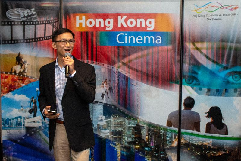 The Director of the Hong Kong Economic and Trade Office in San Francisco, Mr Ivanhoe Chang, speaks at the reception at the 62nd San Francisco International Film Festival on April 13 (San Francisco time).