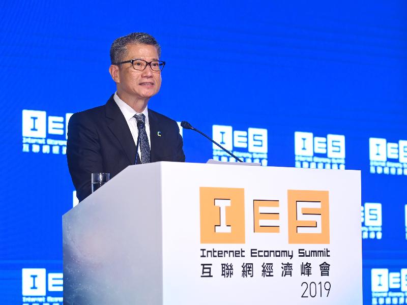 The Financial Secretary, Mr Paul Chan, delivers opening remarks at the FinTech Forum of the Internet Economy Summit 2019 this morning (April 16).