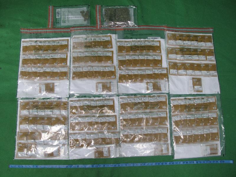 Hong Kong Customs seized about 4.2 kilograms of suspected heroin and about 200 grams of suspected cannabis buds with a total estimated market value of about $3.78 million at Hong Kong International Airport and in Kwai Chung on April 10 and yesterday (April 15).
