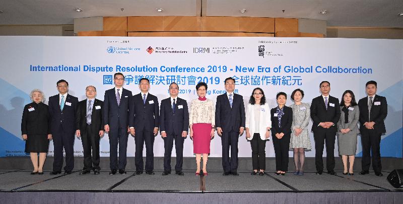 The Chief Executive, Mrs Carrie Lam, attended the International Dispute Resolution Conference 2019 today (April 17). Photo shows (from fourth left) Justice of Appeal of the Court of Appeal of the High Court Mr Justice Jeremy Poon; Deputy Director General of Department of Treaty and Law of the Ministry of Commerce Mr Ye Jun; the President of the Hong Kong Mediation Centre, Dr Francis Law; Mrs Lam; the Commissioner of the Ministry of Foreign Affairs of the People's Republic of China in the Hong Kong Special Administrative Region, Mr Xie Feng; the Head of the United Nations Commission on International Trade Law Regional Centre for Asia and the Pacific, Ms Athita Komindr, and other guests at the conference. 